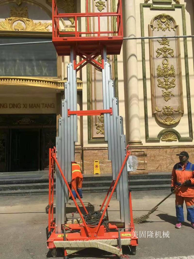 厦门铝合金液压升降机厂家